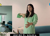 '홈 스타워즈' 문정원ㆍ강주은 등 인테리어 노하우의 모든 것…'그것이 알고싶다' 결방