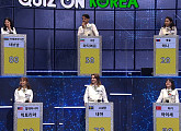 한글날 특집 '2020 퀴즈 온 코리아', 천만 원 상금 거머쥘 우승자는 누구?