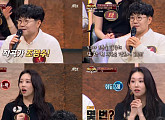 조영수X케이시, 남다른 촉 '히든싱어' 장윤정 편 패널 활약