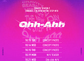크래비티, 21일  ‘Ohh Ahh (우 아)’ 활동 시작…프로모션 스케줄 공개