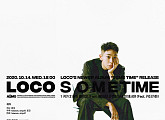 로꼬, ‘SOME TIME’ 트랙리스트 공개…헤이즈·카더가든·코드 쿤스트 등 참여