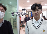 임영웅, 소속사 대표가 말한 장ㆍ단점…'뽕숭아학당' 추석특집 비하인드 공개