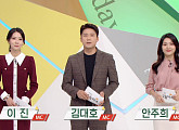 나훈아 신드롬, '테스형'도 놀라는 2020 가황 나훈아 열풍