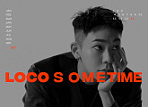 로꼬, 오늘(14일) 새 EP ‘SOME TIME’ 발매