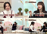 ‘지혜로운 소비생활’ 김지혜-이지혜, 코로나 블루로 지친 마음 위로해줄 아이템 대공개