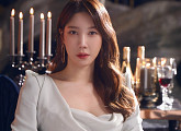 ‘펜트하우스’ 이지아, “절제되지만 우아한 행동, 고민하며 연기 중”