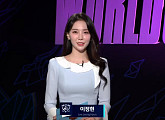 '반가운 얼굴' 이정현 아나운서, 롤드컵 8강 '담원 게이밍 對 DRX' 분석 데스크 진행