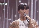 임영웅, 김광석 '그날들'부터 이용 '잊혀진 계절'까지 귀 호강 무대(ft.임태경)