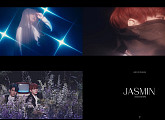 JBJ95, 새 미니앨범 ‘JASMIN’ 트레일러 공개…‘28일 컴백’ 기대감 UP