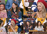 '히든싱어' 프로미스나인 새롬·하영·규리·나경, 예리한 추리 '세대공감 뉴트로걸'