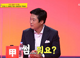 "섬네일? 뭡니까?" 씨름 김기태 감독, 유튜버 현주엽 공격에 당황