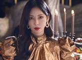 ‘펜트하우스’ 김소연, 지독한 악녀 ‘천서진’으로 파격 변신 “20년 만에 다시 맡은 악역"