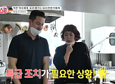'이웃집 찰스' 독일 다리오, 소세지와 사랑에 빠지다