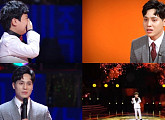 ‘트로트의 민족’, 김민건-정무룡 오열 사태에 녹화장 눈물바다
