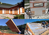 EBS '극한직업' 모듈러 한옥과 전통 한옥, 한번 지으면 천 년