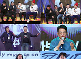 '부산국제코미디페스티벌(BICF)' 폐막식 WITH 전유성, 오늘(21일) 생방송 진행