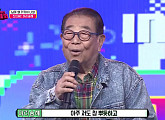 '부캐선발대회 아리송해 데뷔', OK캐쉬백 오퀴즈 정답 공개