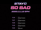 ‘11월 12일 데뷔’ STAYC(스테이씨), 1st 싱글 ‘Star To A Young Culture’ 스케줄러 공개