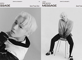 박지훈, 정규 1집 ‘MESSAGE’ 콘셉트 프리뷰 포스터 공개…빛나는 비주얼 '시선 압도'