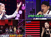'트로트의 민족' 김소연ㆍ각오빠ㆍ최전설ㆍ정무룡 등 화제의 참가자 속출