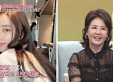 선우은숙 며느리 최선정에 잔소리 후 속시원 "고마운 점이 더 많은 예쁜 며느리"