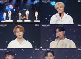 김재환X하성운X박지훈X이대휘X박우진, 워너원 특별 유닛의 소름 무대 '감동+전율'