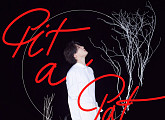 '11월 10일 컴백' 김준수, 새 미니앨범 ‘Pit A Pat’ 콘셉트 포토 공개