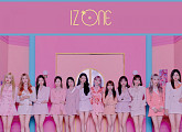 아이즈원(IZ*ONE), 日 정규 1집 'Twelve(트웰브)' 오리콘 주간 앨범 차트 1위