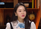 이시원 "10월 유신=쿠데타 쇼?" 암호명 '풍년사업'과 유신헌법…99.9% 찬성 체육관 대통령의 탄생(역사저널 그날)
