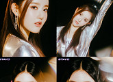 ‘11월 12일 데뷔’ STACY(스테이씨), ‘틴프레시’ 가득한 개인 콘셉트 포토 공개 완료