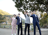 '네박자' 신성ㆍ노지훈ㆍ황윤성ㆍ김경민, 가평 잣+꿀 수확 도전