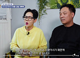 한서경 나이 55세, 치매 가족력 유전자 검사 결과는?(알약방)