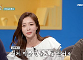 박지민 아나운서, 하차 신아영 '어서와 한국은 처음이지' 후임 MC 합류…남다른 MBC 애사심