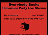 DJ웨건 & 박재범, 오늘(30일) EP [Everybody Sucks] 발매→할로윈 파티 라이브 스트림 개최