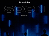 '11월 3일' 다이나믹듀오X비와이, 신곡 ‘SOON’ 발매 '기대감 UP'