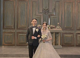 비와이, 결혼식 사진+미모의 신부 공개 "인생 가장 떨린 날"