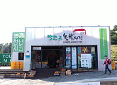제주청년농부, 마라도 ‘알뜨르 농부시장’ 직판매…행복을 개척하다(다큐멘터리 3일)