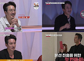 ‘오래 살고 볼일’ 정준호, 절친 이정용 등장에 당황+웃음…특급 예능감 ‘맹활약’
