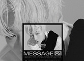 박지훈, 정규 1집 ‘MESSAGE’ 기대 포인트 셋 #금발의 옴므파탈 #호화 피처링 군단 #무한 스펙트럼