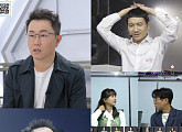 '로또싱어' 조장혁 "기록은 깨라고 있는 거니까" 자신만만 출사표