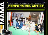 방탄소년단, ‘2020 MAMA’ 무대 오른다…12월 6일 개최