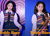‘12일 컴백’ 나띠, ‘Teddy Bear’ 마지막 콘셉트 포토 공개