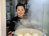 '은둔식달' 용인 만두ㆍ찐빵 달인, 수제로 만든 차원 다른 맛집