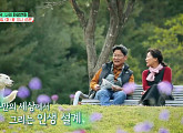 설악산 해발 700m 농가주택ㆍ완주 고향집 아내와 어머니 위한 집, 인생 2막 열다(건축탐구 집)