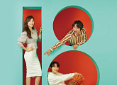 소유ㆍ솔지ㆍ소향ㆍ적재 뭉친 ‘18 어게인’ OST 스페셜 앨범 오늘(10일) 발매
