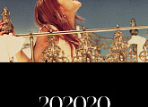 보아, 데뷔 20주년 기념 뮤직 다큐멘터리 ‘202020 BoA’ 12일 공개