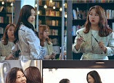 ‘복수해라’ 김해숙-홍현희, 초특급 특별출연…눈길 사로잡는 ‘美친 존재감’