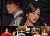 '비밀의 남자' 결방ㆍ'땅만빌리지' 정상 방송…KBS, 두산베어스 VS kt 위즈 생중계