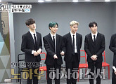CIX, '워킹맘' 박슬기에 오디션 꿀팁 전수 "자신감 만큼 연습량 중요"