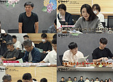 ‘암행어사' 김명수-권나라-이이경-이태환, 생기발랄한 대본 리딩 비하인드 영상 공개
